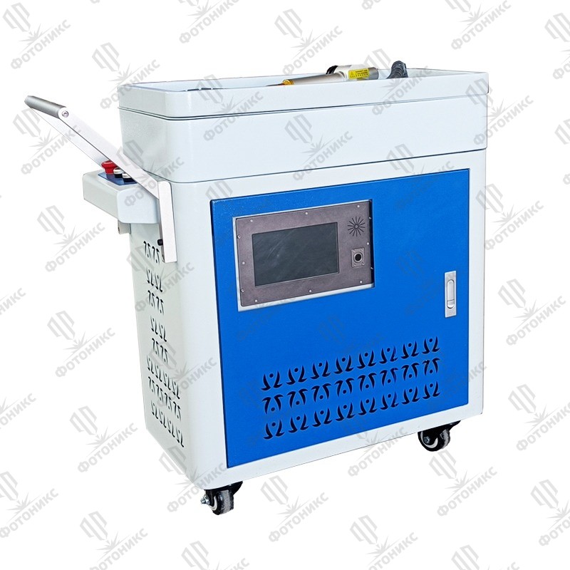 Установка для лазерной очистки металла TORWATT FLCI S MINI 50, 100, 200, 300 W